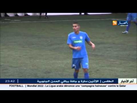 شاهد درفلو ينضم إلى فريق إتحاد العاصمة