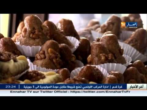 شاهد أسباب ارتفاع أسعار الحلويات التقليدية