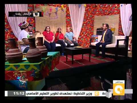 أغنية الشجرة لفرقة المدينة