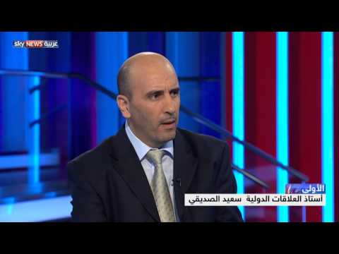 المغرب يُواجه تحديَّات سياسة إدماج التلاميذ الأفارقة في المدارس
