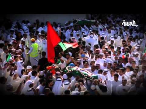 شاهد انفجار مسجد الكويت في صور