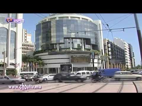 الدار البيضاء مدينة الرفاهية والفوارق الاجتماعيَّة الصارخة