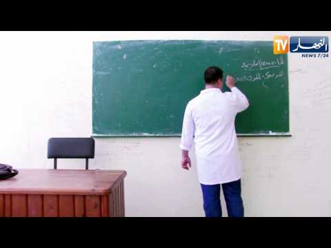 بالفيديو آراء الجزائريين حول التعليم في بلادهم