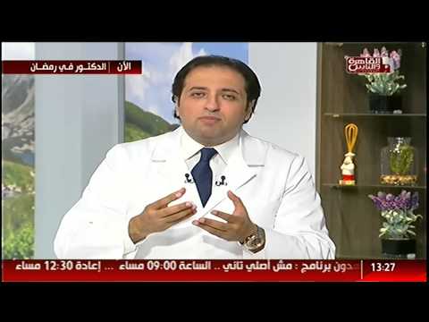 فيديو قائمة بالأطعمة التي تحتوي على هرمون الأنوثة