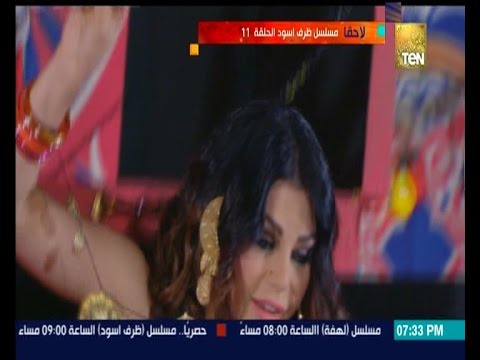 أقوى ألعاب الخدع السحرية وتقطيع هيفاء وهبي