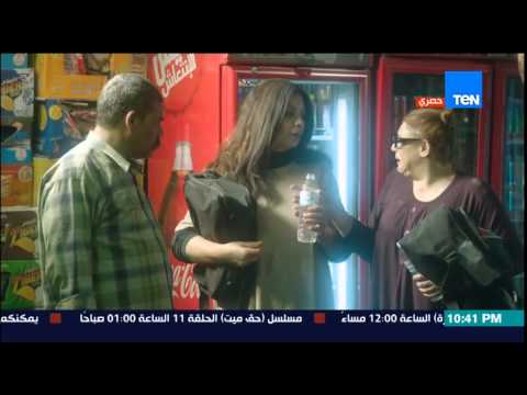 رد فعل بائع مع سوسن بدر بعد شرب زجاجة مياه