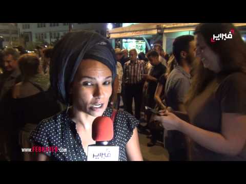 بالفيديو الفنانة أم تكشف ألمها حينما مسوا انزكان بسبب تنورة