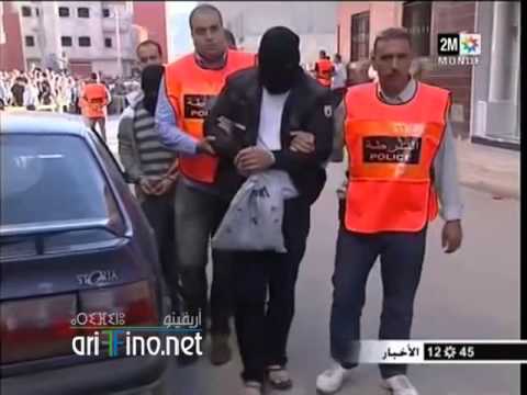 إعادة تمثيل جرائم عصابة النَّاظور المقنَّعة