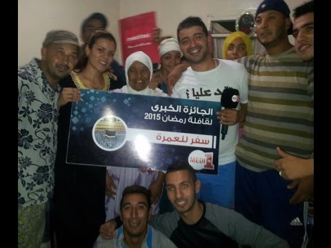 شاهد برنامج دار لدار في مدينة القنيطرة