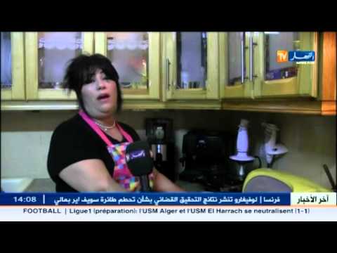 طبق الشخشوخة تقليد جزائري في منتصف رمضان