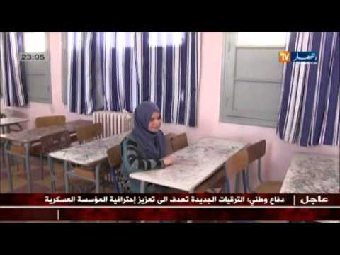 شاهد هكذا حققت لين بريوة أعلى معدل في التعليم المتوسط