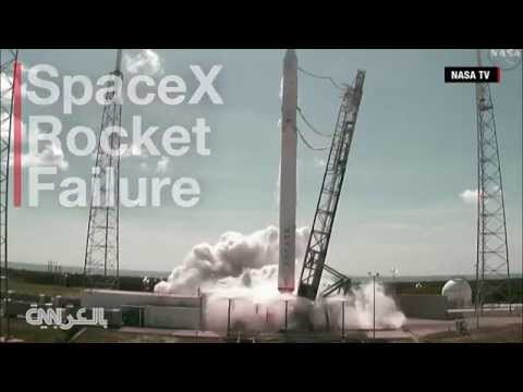 بالفيديو صاروخ ينفجر بعد دقائق عدة من إطلاقه نحو السماء