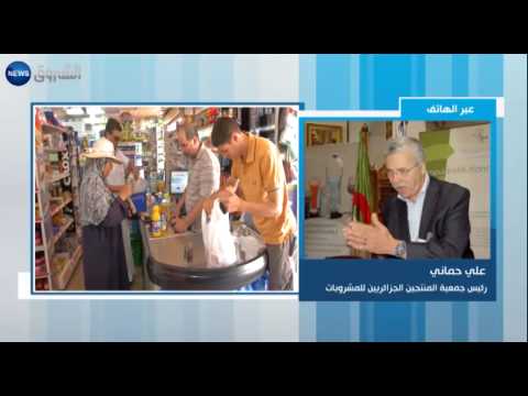 شاهد مبيعات المياه المعدنية ترتفع بنسبة 40 بالمائة