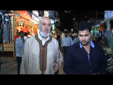 فيديو أسواق المغرب القديمة نكهة خاصة في رمضان