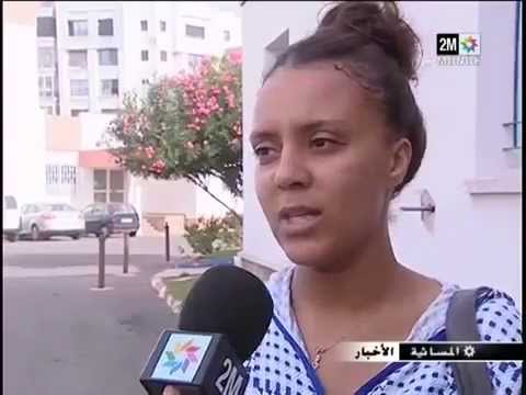 تلميذ يطعن زميله وسط ساحة الثانويَّة