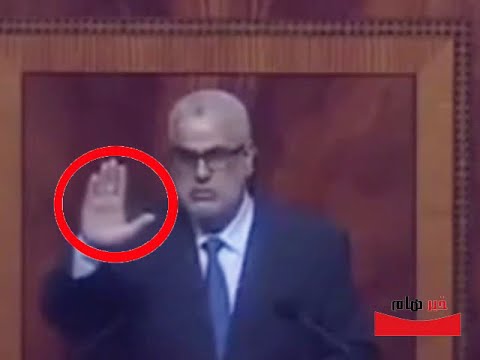 فيديو مقطع مؤثر لبنكيران يبكي للمرة الأولى