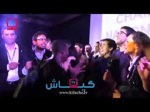 شاهد المدرسة المحمدية للمهندسين في جوهانسبورغ