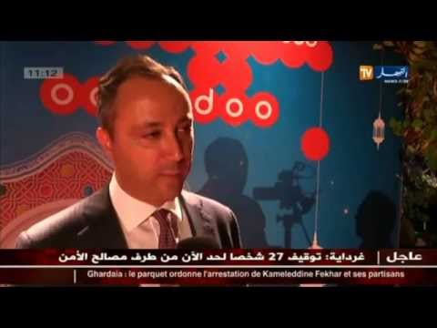 شاهد أوريدو الجزائر بحلة جديدة من أجل الجيل الرابع