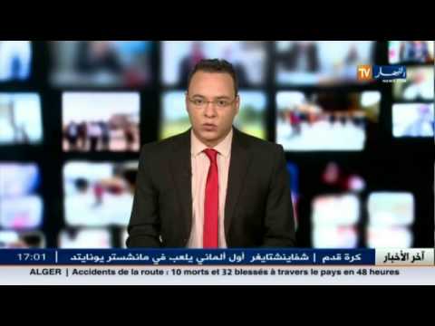 شاهد هزة أرضية بشدة 38 ريختر تضرب ولاية المدية