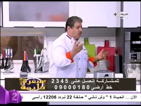 بالفيديو طريقة عمل مقروض السمسم