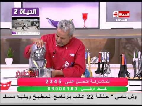 شاهد طريقة عمل بسكويت النشادر في العيد