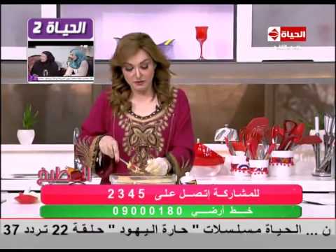 طريقة تحضير الكعك بالعجوة وعين الجمل