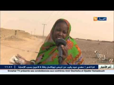 شاهد سكان الباطوار يتخبطون بين حرارة الصحراء وخطر العقارب