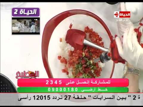 شاهد طريقة تحضير صينية السردين