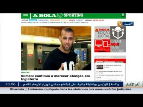 نورويتش سيتي وويست بروميتش يبحثان التعاقد مع سليماني