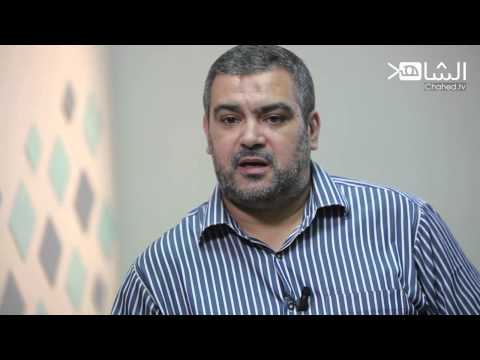 رشيد بوصيري يوضح أسباب دعم الإضراب العام