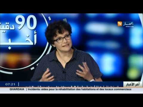 بالفيديو أبرز الطرق لعلاج الحروق وتداعياتها
