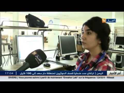 فيديو انتهاء فترة التسجيلات الأولية والمدارس العليا