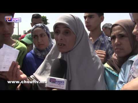 بالفيديو طلاب مغاربة ينظمون وقفات احتجاجيّة