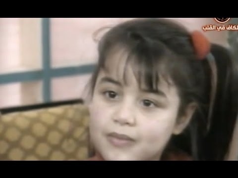 بالفيديو لقاء نادر لنجمة ذا فويس يسرا محنوش في عمر السادسة