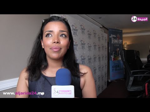 شاهد الفنانة خنساء بطمة تطالب الجمهور من فضلكم لا تسألوني عن دنيا بطمة 