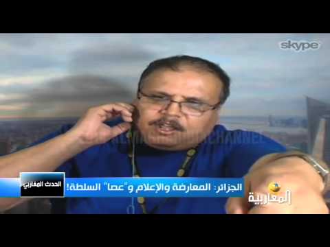 فندق هيلتون الجزائر يلغي اجتماع تنسيقيَّة الحريات والانتقال الديمقراطي