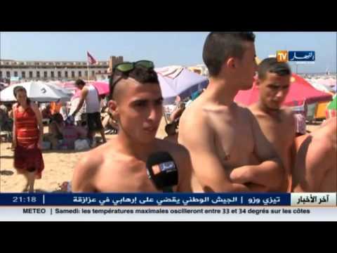 شاهد ألف دينار ثمن كراء مظلة شمسية في الجزائر