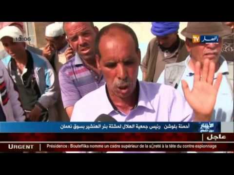 شاهد وحدة صحية عاجزة عن التكفل بالمرضى في أم البواقي