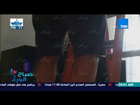 تاتو وموبايل عمرو دياب في كليبه جمالو يجذب الأنظار