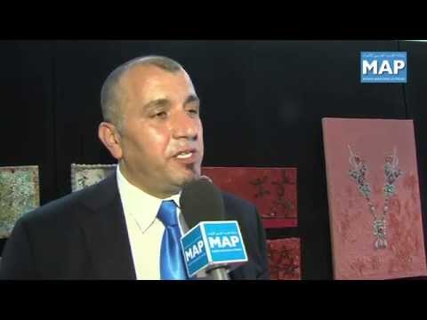 افتتاح مهرجان الثقافة الأمازيغيَّة في أمستردام