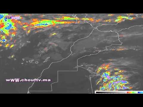 شاهد أحوال الطقس في المغرب