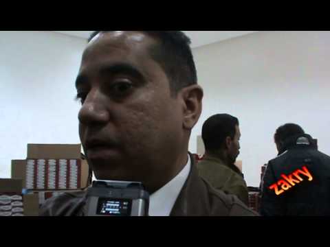 توقيف تاجر للسجائر المهربة في الدار البيضاء