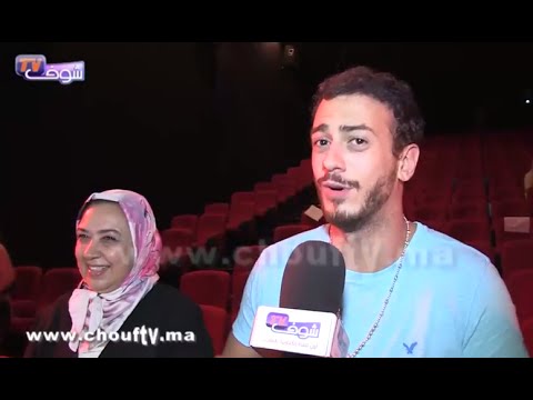 شاهد تعليق سعد لمجرد عن فيلم شد أجزاء
