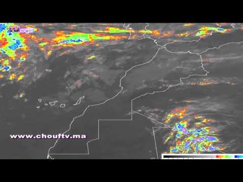 بالفيديو أحوال الطقس في المغرب الأربعاء