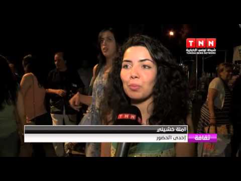 بالفيديو محمد عساف يعتلي مسرح قرطاج الأثري و يأسر جمهوره