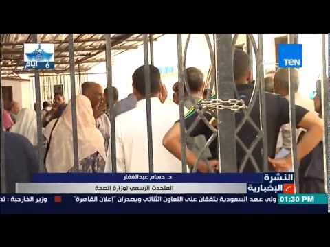 الصحة تخفض سعر السوفالدي المصري إلى 1200 جنيه