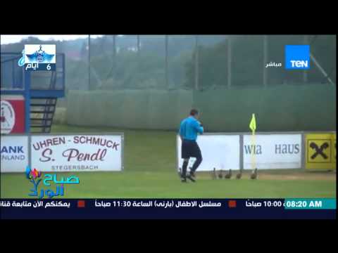 لياقة بدنية وتفاهم بين المدرب والبط