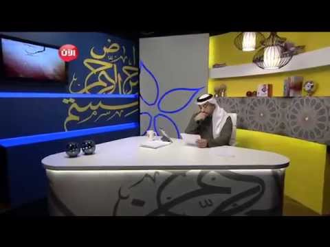 فسـر حلمك مـع إيـاد