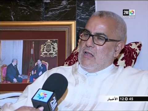 خطاب الملك موجه إلى ثلاث فئات