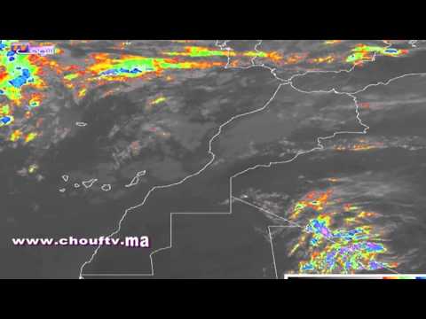 بالفيديو تعرف على درجات الحرارة في المغرب الخميس